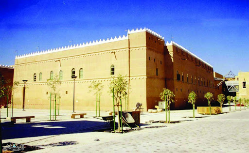 متاحف الرياض – أنوثة