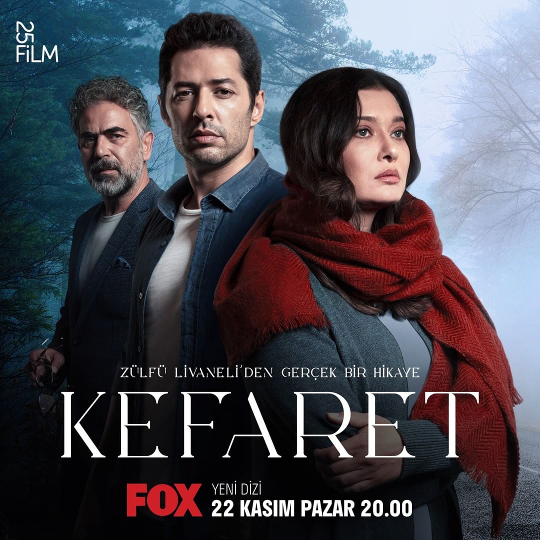 المسلسلات التركية الجديدة