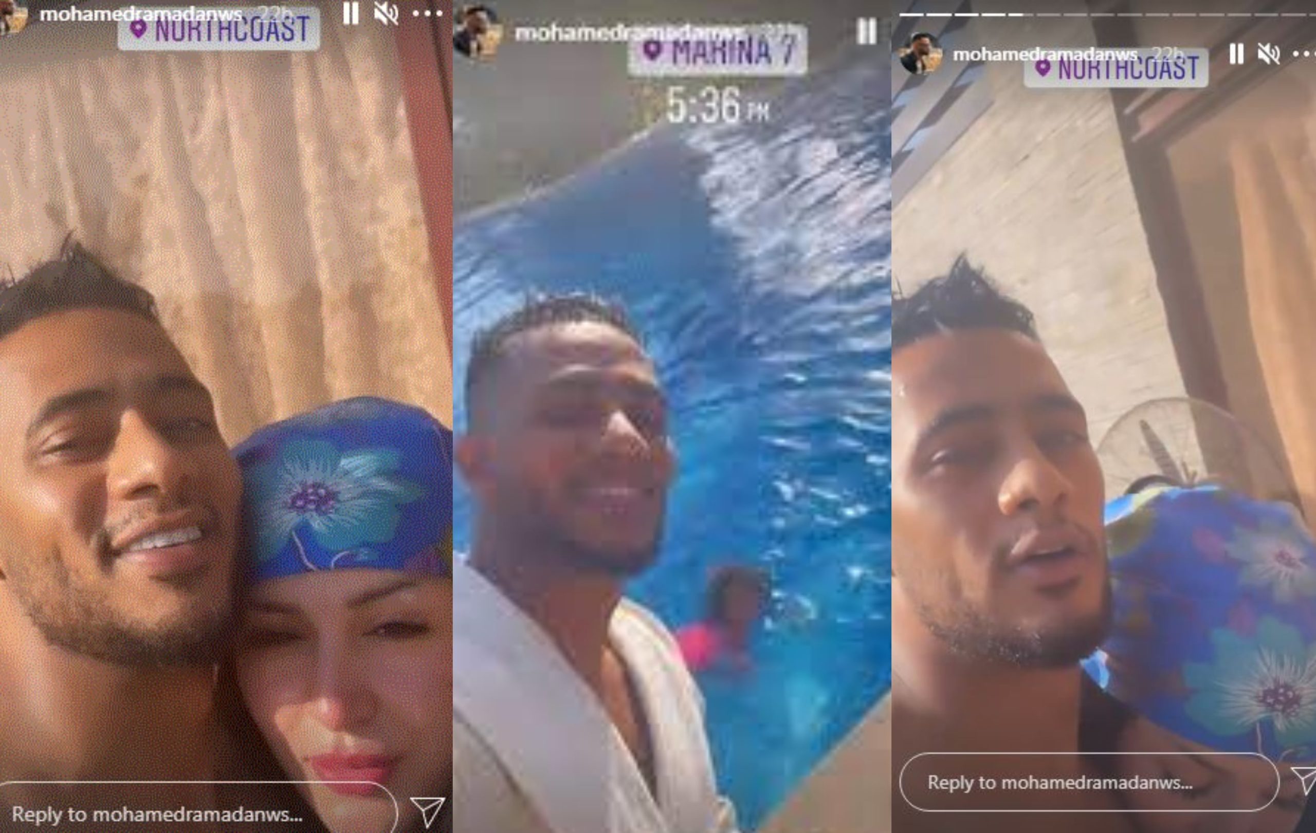 محمد رمضان وزوجته في حوض السباحة